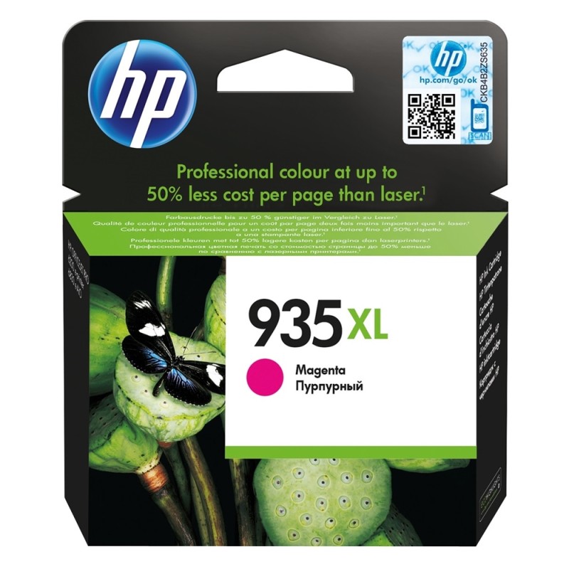 HP Μελάνι Inkjet No.935XL Magenta (C2P25AE) (HPC2P25AE) HP Μελάνι Inkjet No.935XL Magenta (C2P25AE) (HPC2P25AE)
