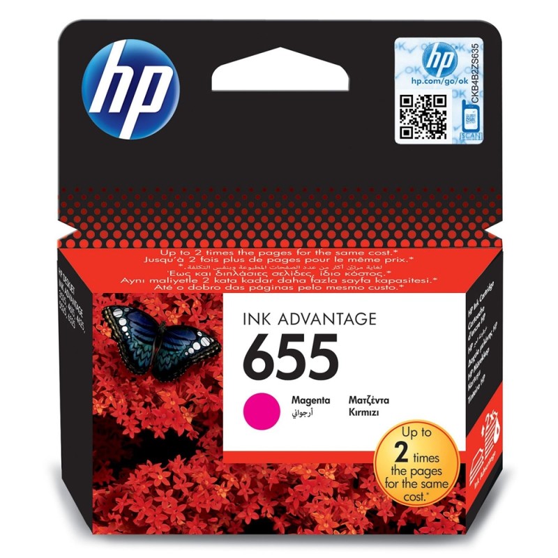 HP Μελάνι Inkjet No.655 Magenta (CZ111AE) (HPCZ111AE) HP Μελάνι Inkjet No.655 Magenta (CZ111AE) (HPCZ111AE)