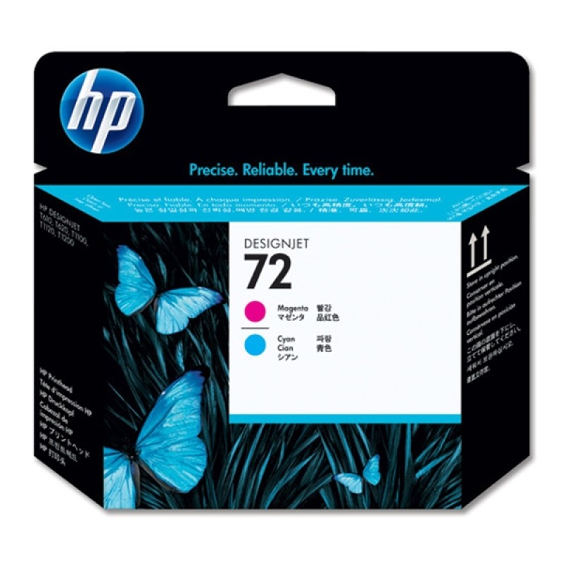 HP Κεφαλή Εκτύπωσης No.72 Magenta & Cyan (C9383A) (HPC9383A) HP Κεφαλή Εκτύπωσης No.72 Magenta & Cyan (C9383A) (HPC9383A)