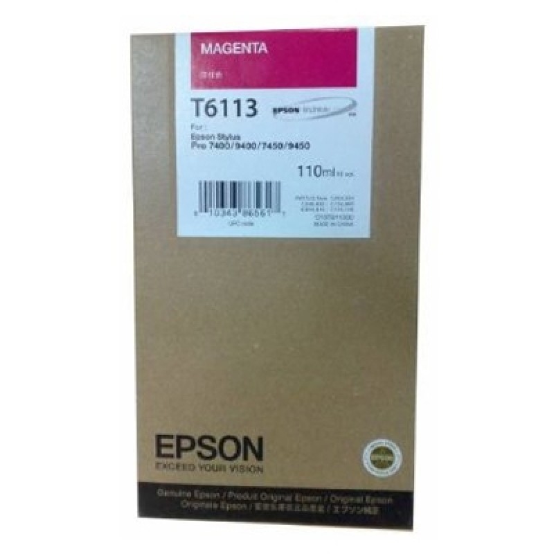 Epson Μελάνι Inkjet T6113 Magenta (C13T611300) (EPST611300) Epson Μελάνι Inkjet T6113 Magenta (C13T611300) (EPST611300)