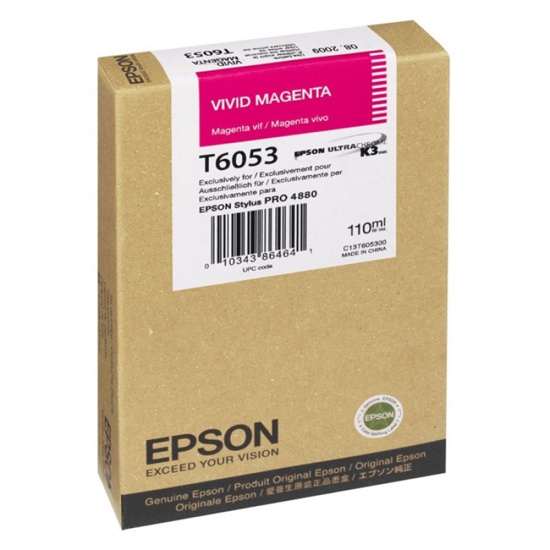 Epson Μελάνι Inkjet T6053 Vivid Magenta (C13T605300) (EPST605300) Epson Μελάνι Inkjet T6053 Vivid Magenta (C13T605300) (EPST605300)
