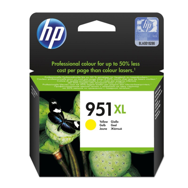 HP Μελάνι Inkjet No.951XL Yellow (CN048AE) (HPCN048AE) HP Μελάνι Inkjet No.951XL Yellow (CN048AE) (HPCN048AE)
