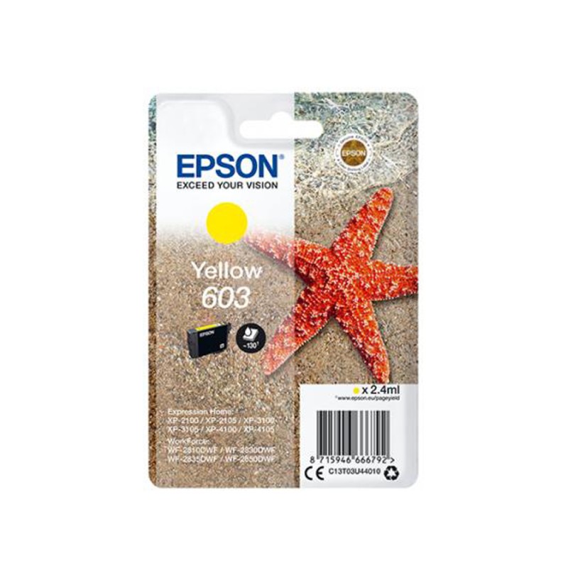 Epson Μελάνι Inkjet 603 Yellow (C13T03U44010) (EPST03U440) Epson Μελάνι Inkjet 603 Yellow (C13T03U44010) (EPST03U440)