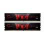 G.Skill RAM Aegis DDR4-3000MHz 16GB Kit (2x8GB) (F4-3000C16D-16GISB) (GSKF43000C16D16GISB)