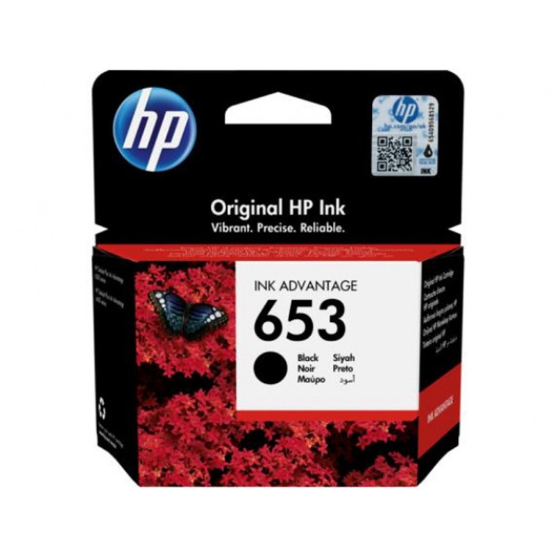 HP Μελάνι Inkjet No.653 Black (3YM75AE) (HP3YM75AE) HP Μελάνι Inkjet No.653 Black (3YM75AE) (HP3YM75AE)