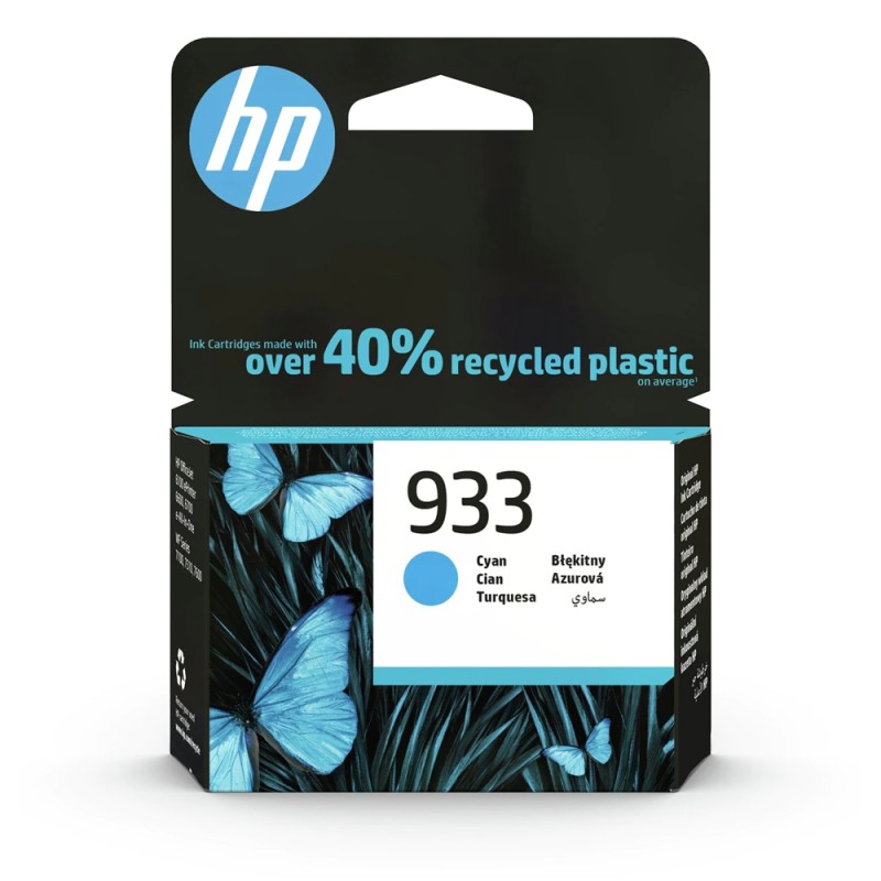 HP Μελάνι Inkjet 933 Cyan (CN058AE) (HPCN058AE) HP Μελάνι Inkjet 933 Cyan (CN058AE) (HPCN058AE)
