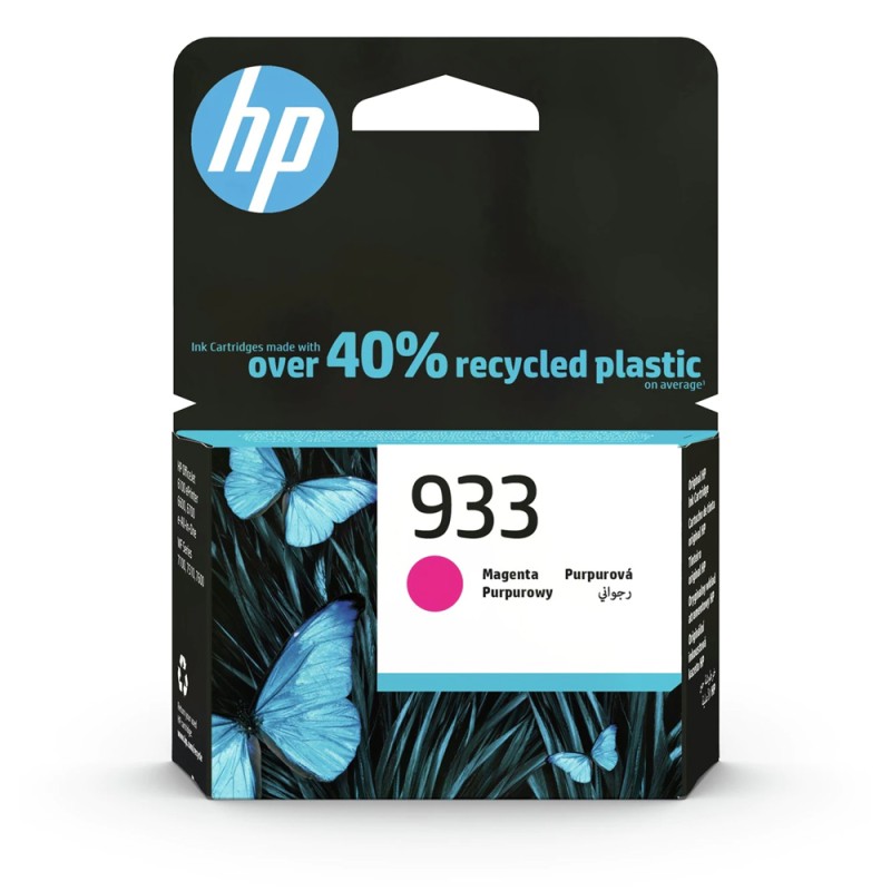 HP Μελάνι Inkjet 933 Magenta (CN059AE) (HPCN059AE) HP Μελάνι Inkjet 933 Magenta (CN059AE) (HPCN059AE)