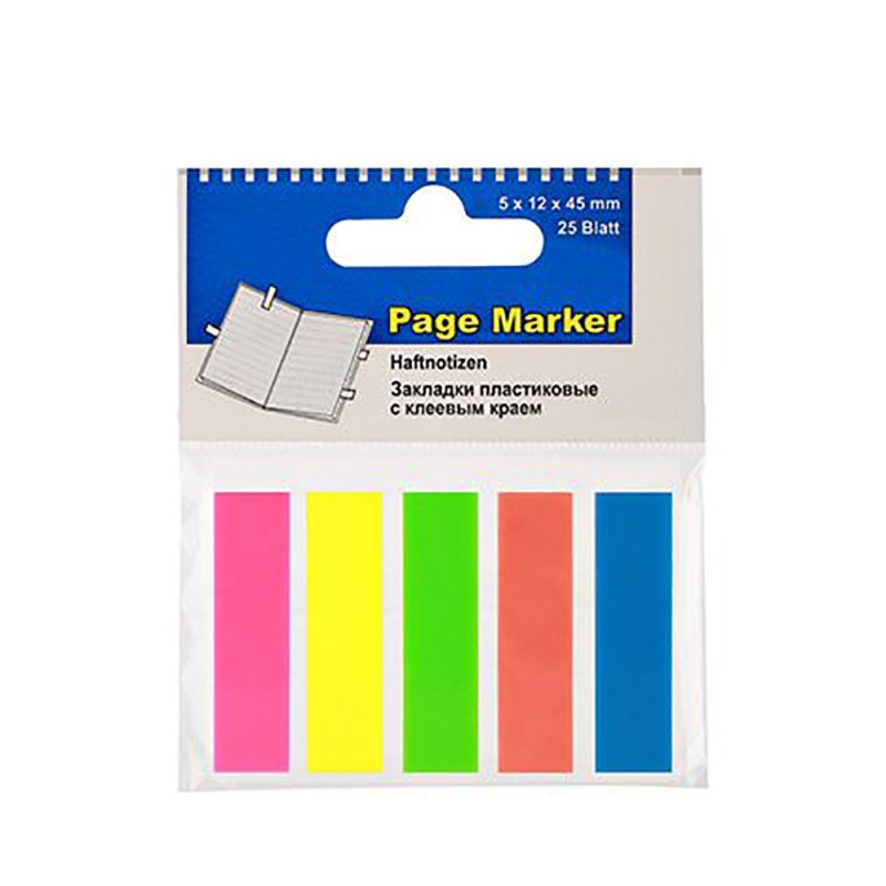 Officepoint Σελιδοδείκτης 12×45, 5×25 tabs, neon (MAG-5563005-62) (OFPMAG-5563005-62) Officepoint Σελιδοδείκτης 12×45, 5×25 tabs, neon (MAG-5563005-62) (OFPMAG-5563005-62)