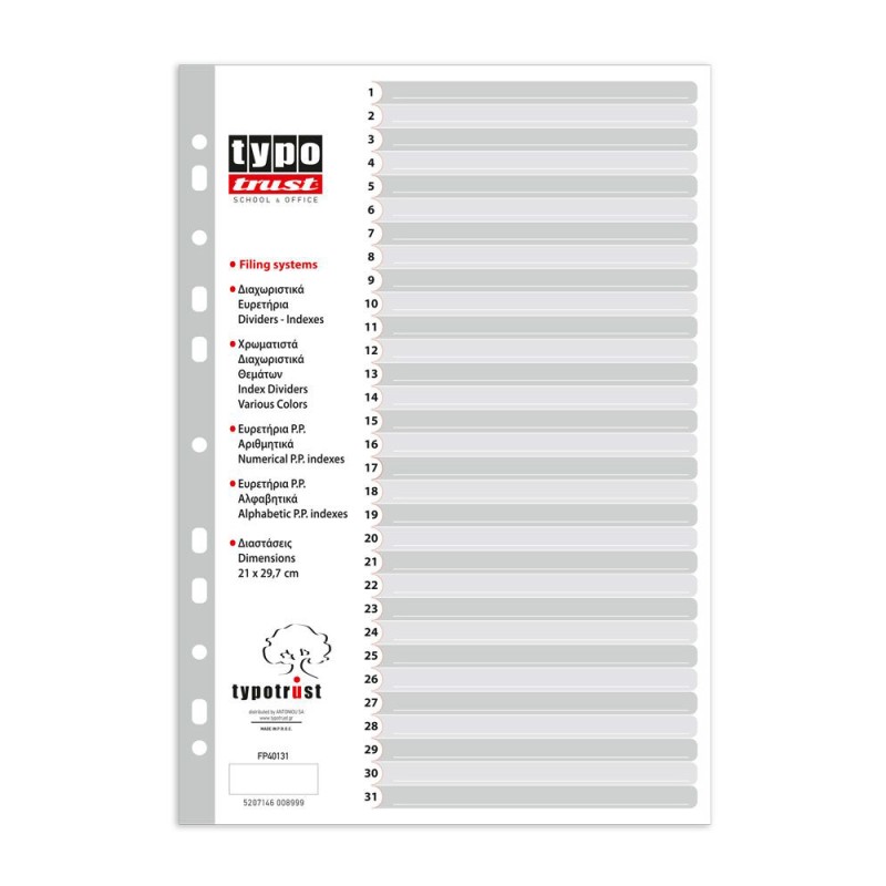 Typotrust Διαχωριστικά A4 Αριθμητικά Πλαστικά 1-31 (FP40131) (TYPFP40131) Typotrust Διαχωριστικά A4 Αριθμητικά Πλαστικά 1-31 (FP40131) (TYPFP40131)