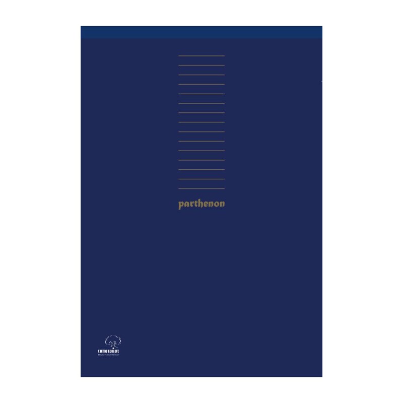 Typotrust Parthenon Μπλοκ σημειώσεων ριγέ Α4 80 φύλλων (601) (TYP601) Typotrust Parthenon Μπλοκ σημειώσεων ριγέ Α4 80 φύλλων (601) (TYP601)