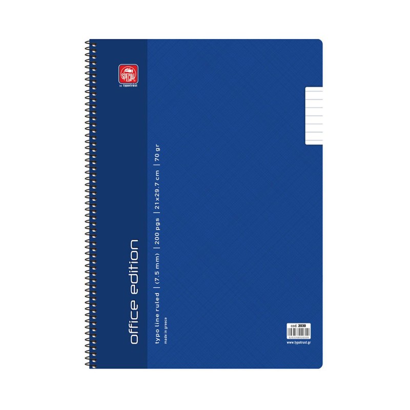 Typotrust Office Edition Τετράδιο Σπιράλ Α4 ριγέ (2030) (TYP2030) Typotrust Office Edition Τετράδιο Σπιράλ Α4 ριγέ (2030) (TYP2030)