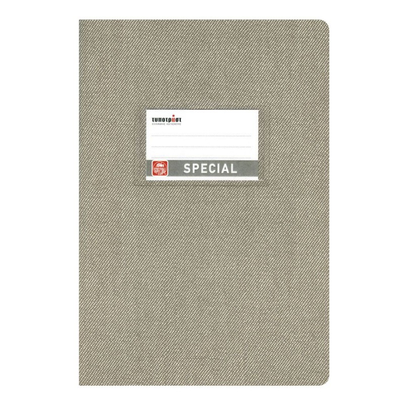 Typotrust Jeans Τετράδιο Γκρι Ριγέ 17x25 50φ. (4164) (TYP4164) Typotrust Jeans Τετράδιο Γκρι Ριγέ 17x25 50φ. (4164) (TYP4164)