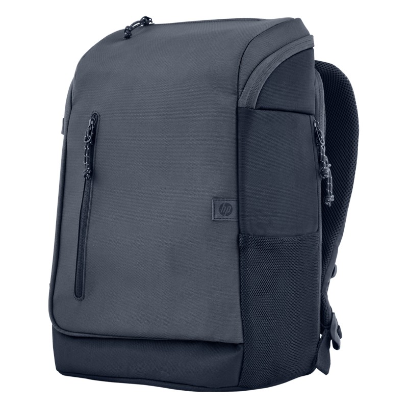 HP Travel 25L 15.6 Iron Grey Laptop Backpack (6B8U4AA) (HP6B8U4AA) HP Travel 25L 15.6 Iron Grey Laptop Backpack (6B8U4AA) (HP6B8U4AA)