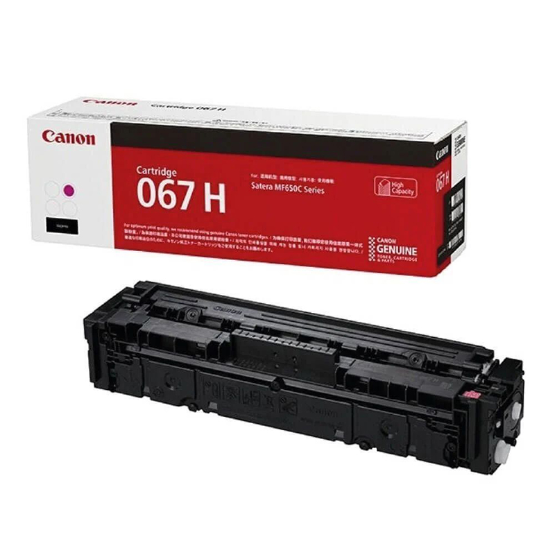 Canon Toner Cartridge high yield Magenta for MF651Cw/MF655Cdw/MF657Cdw/LBP631Cw/LBP633Cdw (5104C002) (CAN-067HM) Canon Toner Cartridge high yield Magenta for MF651Cw/MF655Cdw/MF657Cdw/LBP631Cw/LBP633Cdw (5104C002) (CAN-067HM)