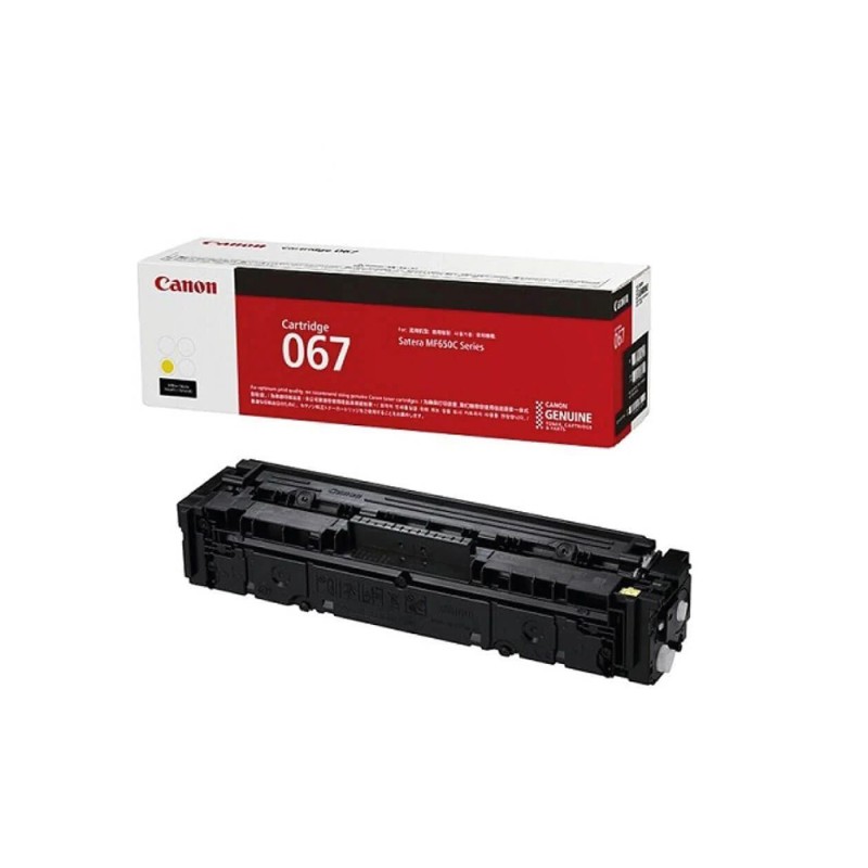 Canon Toner Cartridge Yellow for MF651Cw/MF655Cdw/MF657Cdw/LBP631Cw/LBP633Cdw (5099C002) (CAN-067Y) Canon Toner Cartridge Yellow for MF651Cw/MF655Cdw/MF657Cdw/LBP631Cw/LBP633Cdw (5099C002) (CAN-067Y)
