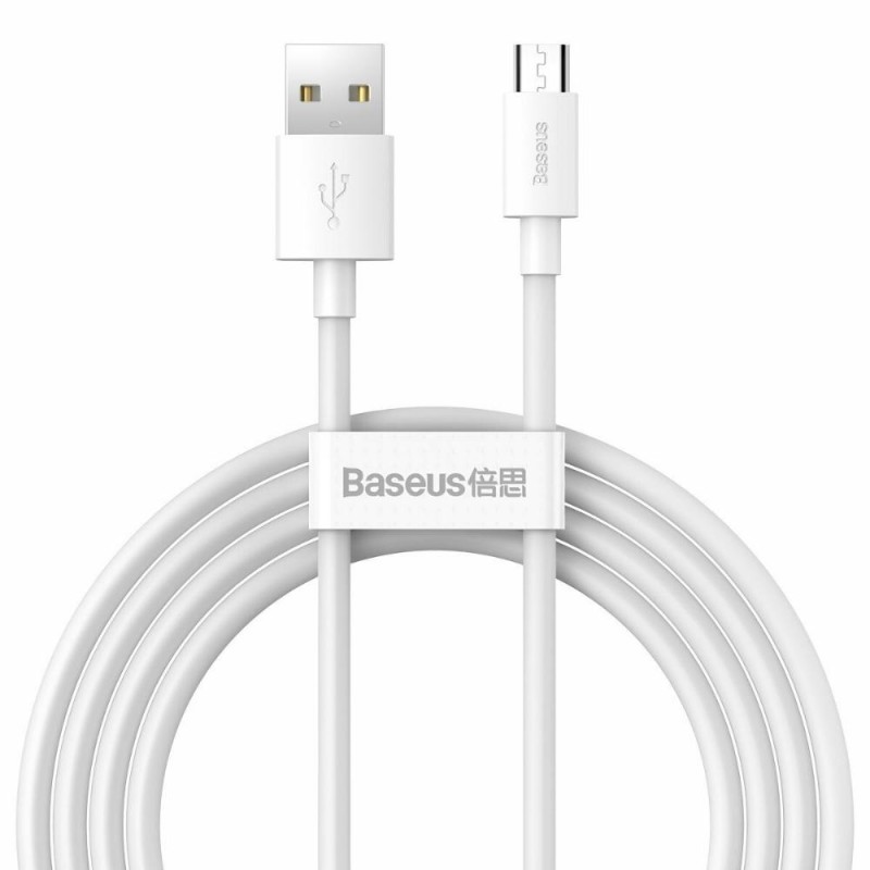 Baseus Simple Wisdom Data Cable Kit USB To Micro 2.1a 2pcs/set 1.5m White (TZCAMZJ-02) (BASTZCAMZJ-02) Baseus Simple Wisdom Data Cable Kit USB To Micro 2.1a 2pcs/set 1.5m White (TZCAMZJ-02) (BASTZCAMZJ-02)