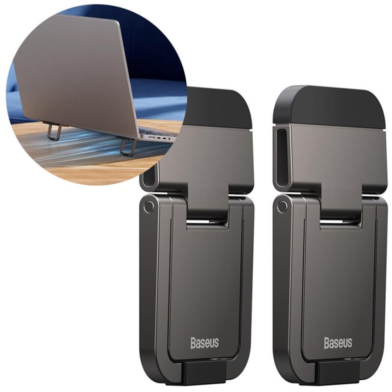 Baseus Slim Laptop Kickstand 2 pcs (Gray) (LUZC000013) (BASLUZC000013) Baseus Slim Laptop Kickstand 2 pcs (Gray) (LUZC000013) (BASLUZC000013)