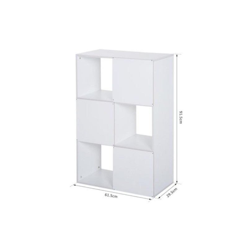 Homcom Βιβλιοθήκη Λευκός Κύβος 91.5x29.5x61.5 (833-423WT) (HOM833-423WT) Homcom Βιβλιοθήκη Λευκός Κύβος 91.5x29.5x61.5 (833-423WT) (HOM833-423WT)