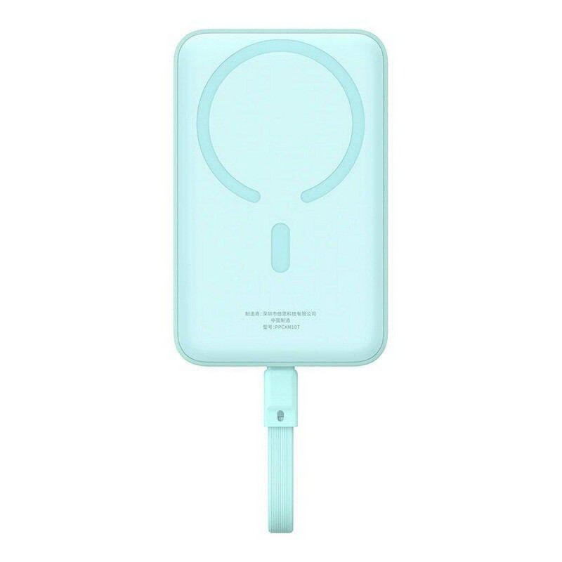 Baseus Powerbank Magnetic Mini 10000mAh USB-C 30W MagSafe Blue (P1002210B333-00) (BASP1002210B333-00) Baseus Powerbank Magnetic Mini 10000mAh USB-C 30W MagSafe Blue (P1002210B333-00) (BASP1002210B333-00)