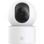 Xiaomi C301 IP Κάμερα Παρακολούθησης Wi-Fi Full HD+ 3MP με Αμφίδρομη Επικοινωνία (BHR8683GL) (XIABHR8683GL)