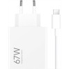 Xiaomi USB-A HyperCharge Combo 67W White (BHR9465EU) (XIABHR9465EU)