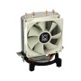 LC-Power LC processor cooler Power Cosmo Cool LC-CC-95 (LC-CC-95) (LCCC-95)