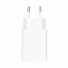 Xiaomi 22.5W Power Adapter (BHR7757EU) (XIABHR7757EU)