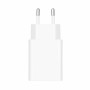Xiaomi 22.5W Power Adapter (BHR7757EU) (XIABHR7757EU)