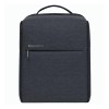 Xiaomi Mi City Sling Backpack 2 Dark Grey (ZJB4192GL) (XIAZJB4192GL)