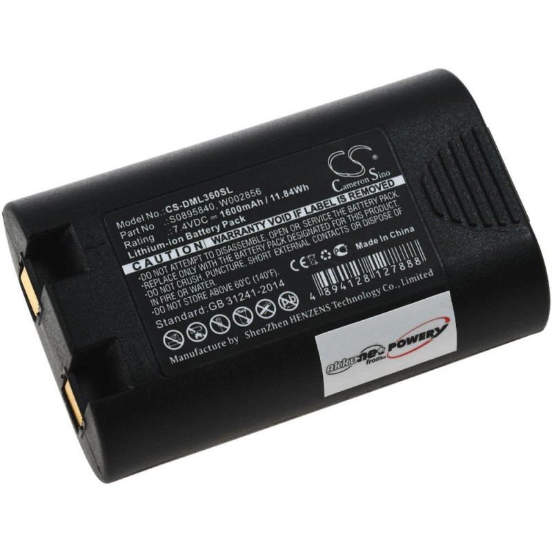 Μπαταρία DYMO W002856 (S0895840) (DYM99231) Μπαταρία DYMO W002856 (S0895840) (DYM99231)