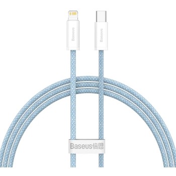 Baseus Καλώδιο USB-C σε Lightning Dynamic Series, 20W, 1m Γαλάζιο (CALD000003) (BASCALD000003)