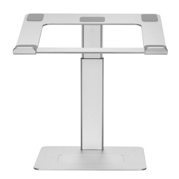 Gembird Notebook Stand With Height Adjustment 15 6 Silver (NBS-D1-02) (GEMNBS-D1-02)