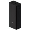 Xiaomi 18W Power Bank 30000mAh (BHR9126GL) (XIABHR9126GL)