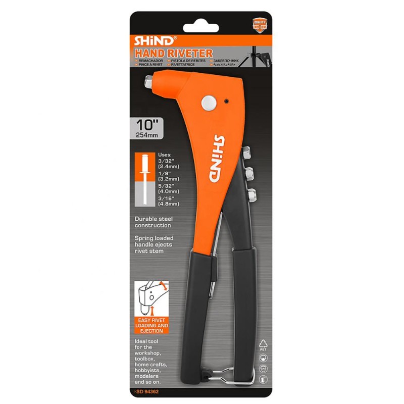 Shind Πριτσιναδωρος Χειρος Αλουμινιου Pro (SHI-94362) (SHI94362) Shind Πριτσιναδωρος Χειρος Αλουμινιου Pro (SHI-94362) (SHI94362)