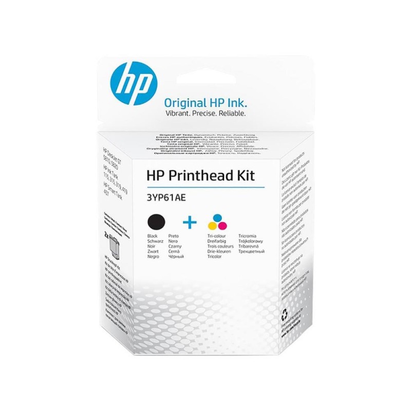 HP Printhead Kit for DeskJet 5810 HP Printhead Kit for DeskJet 5810