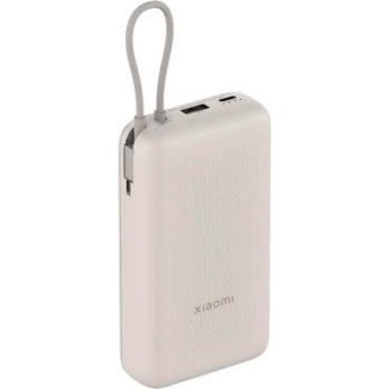 Xiaomi 33W Power Bank 20000mAh Integrated Cable Tan (BHR8851GL) (XIABHR8851GL)