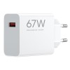 Xiaomi 67W HyperCharge Power Adapter Type-A (BHR07SKEU) (XIABHR07SKEU)