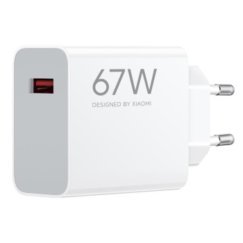Xiaomi 67W HyperCharge Power Adapter Type-A (BHR07SKEU) (XIABHR07SKEU)