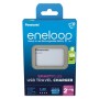 Panasonic Eneloop BQ-CC87 ECO Battery charger - power bank - Ni-MH  (PAN19798)