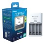 Panasonic Eneloop BQ-CC51 EKO Rechargeable battery charger Ni-MH  (PAN19640)