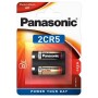 Panasonic 2CR5 Photo Lithium battery DL245 (PAN15728)