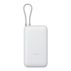 Xiaomi Power Bank 20000mAh Light Gray (BHR9738GL) (XIABHR9738GL)