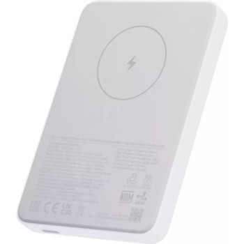 Xiaomi Magnetic Power Bank 5000mAh (BHR9303GL) (XIABHR9303GL)