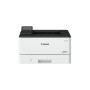 Canon i-SENSYS LBP246dw II Laser Printer (7187C006) (CANLBP246DWII)