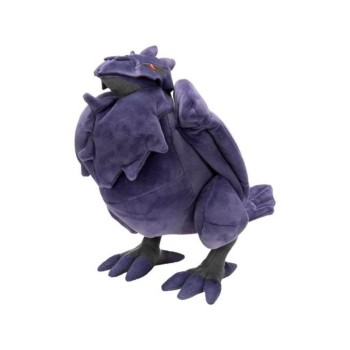 Jazwares Pokemon Corviknight 30cm (JAZ79966)