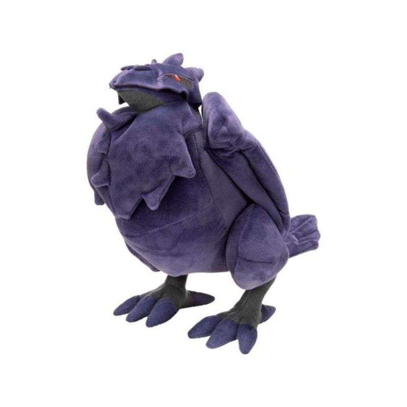 Jazwares Pokemon Corviknight 30cm (JAZ79966)