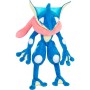 Jazwares Pokemon Greninja 30cm (JAZ78781)