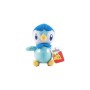 Jazwares Pokemon Piplup 20cm (JAZ78712)