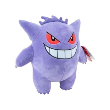 Jazwares Pokemon Gengar 24cm (JAZ02428)
