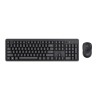 Trust Ody Ii Wl Silent Keyboard & Mouse GR (25364) (TRS25364)